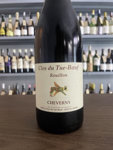 Rouillon’22 Clos du Tue Boeuf, Cheverny Touraine Loire France