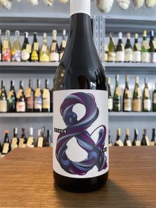 Shiraz’23 Hither & Yon, McLaren Vale Australia