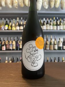 KIDDO Skins’24 Milan Nestarec, Moravia Czeck Republic