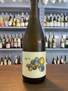 A 1000 Fires’24 Jauma, McLaren Vale Australia